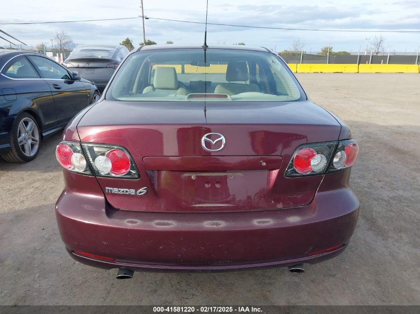 2008 Mazda Mazda6 I Sport Ve VIN: 1YVHP80C185M16199 Lot: 41581220