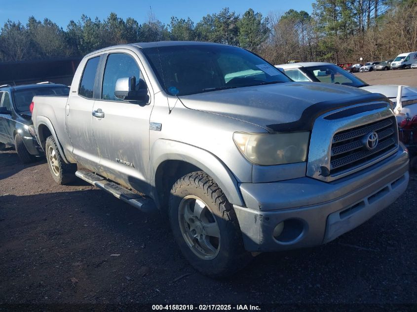 2008 TOYOTA TUNDRA TRUCK | 5TBRV58148S478653