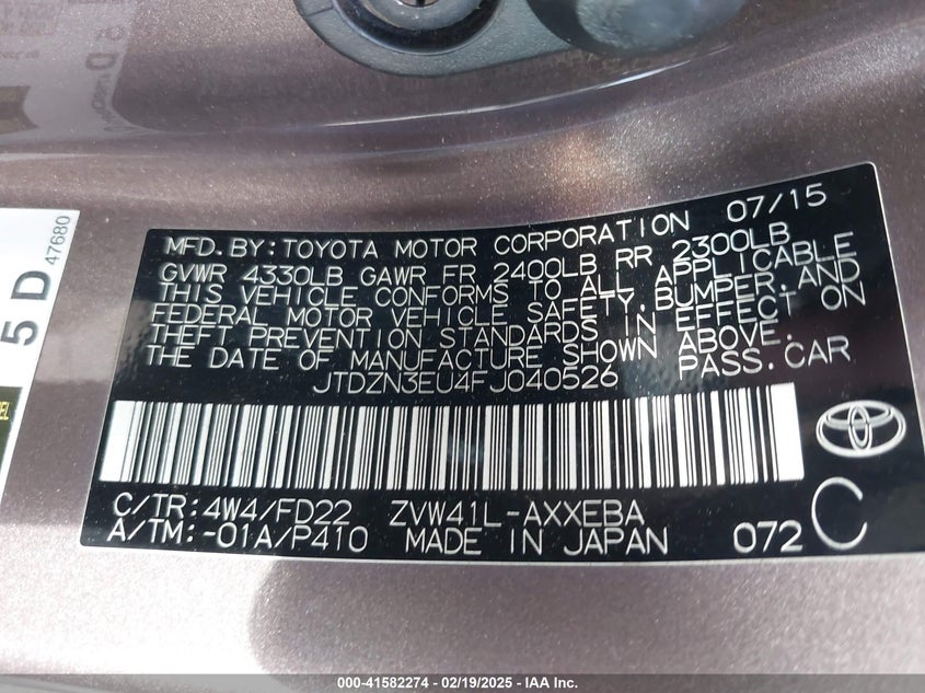 2015 TOYOTA PRIUS V VIN: JTDZN3EU4FJ040526
