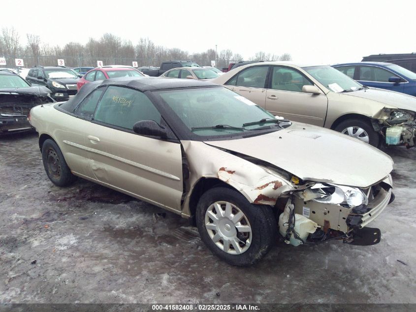 2006 Chrysler Sebring