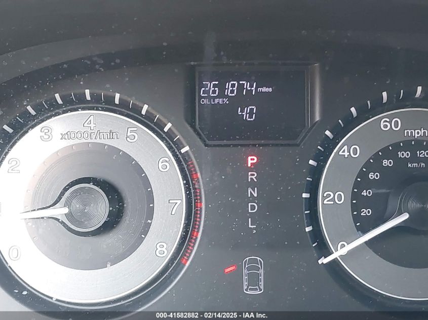 2012 Honda Odyssey Lx VIN: 5FNRL5H29CB054971 Lot: 41582882