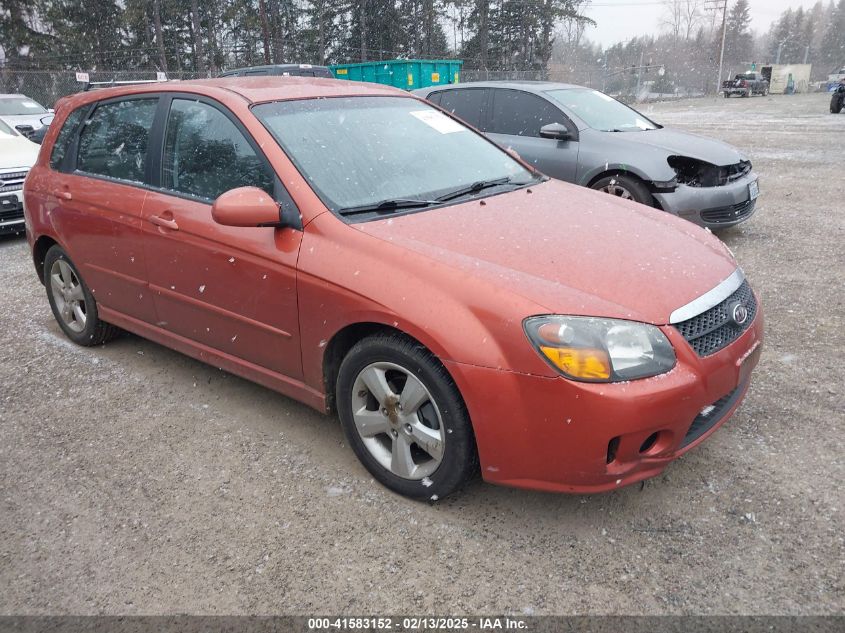 2008 Kia Spectra5