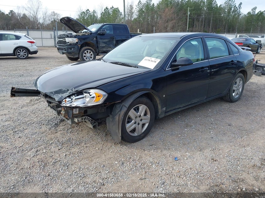 2007 CHEVROLET IMPALA VIN: 2G1WB58K879207008