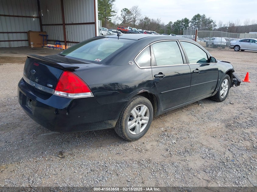 2007 CHEVROLET IMPALA VIN: 2G1WB58K879207008