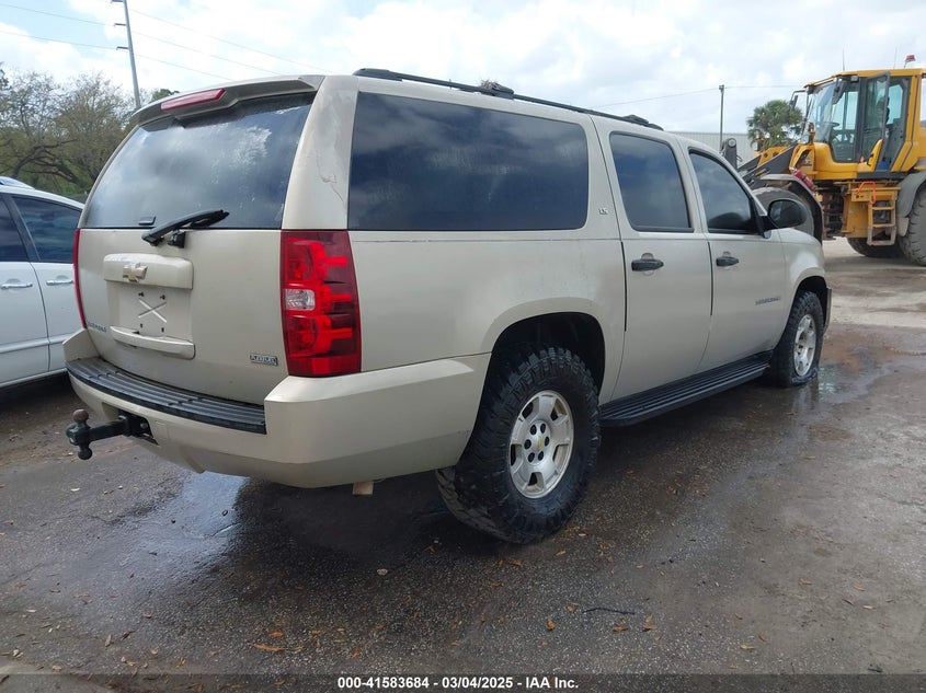 2009 CHEVROLET SUBURBAN 1500 VIN: 1GNFC16069R191034
