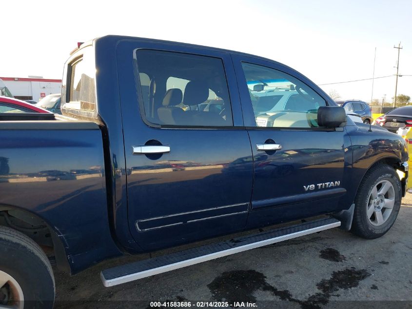 2006 Nissan Titan Se VIN: 1N6AA07A56N545894 Lot: 41583686