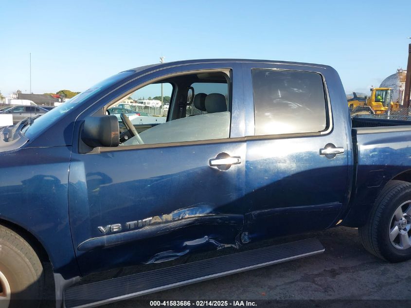 2006 Nissan Titan Se VIN: 1N6AA07A56N545894 Lot: 41583686