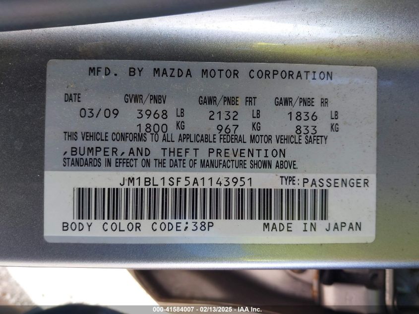 2010 Mazda Mazda3 I Touring VIN: JM1BL1SF5A1143951 Lot: 41584007