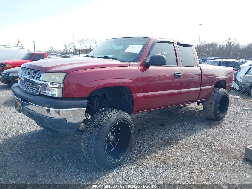 2005 Chevrolet Silverado 1500 Ls VIN: 1GCEC19T95Z195485 Lot: 41584530
