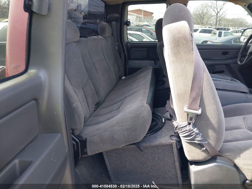 2005 Chevrolet Silverado 1500 Ls VIN: 1GCEC19T95Z195485 Lot: 41584530