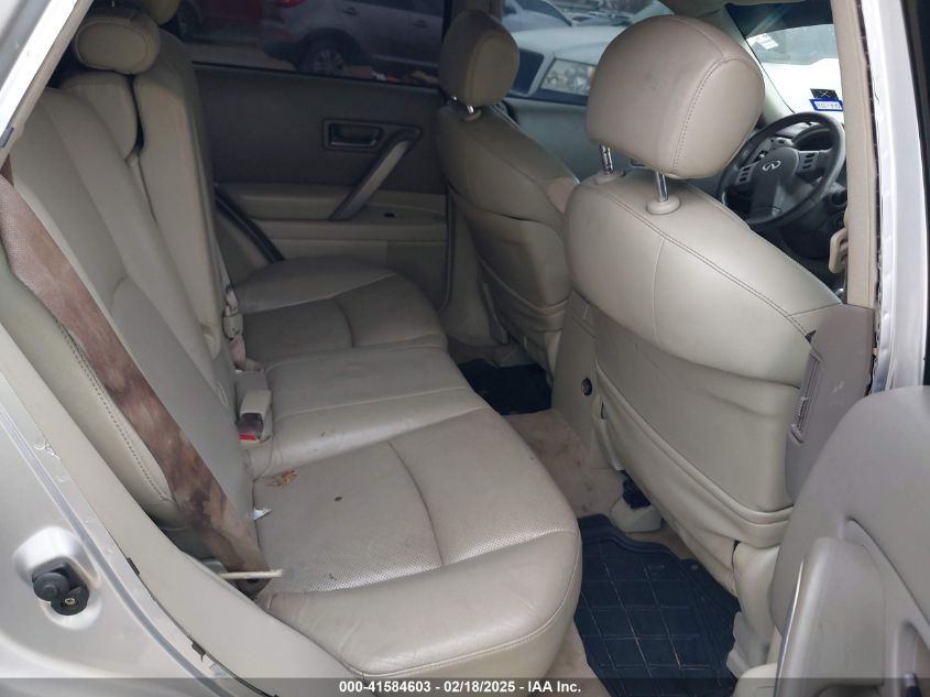 2005 Infiniti Fx35 VIN: JNRAS08W95X214362 Lot: 41584603