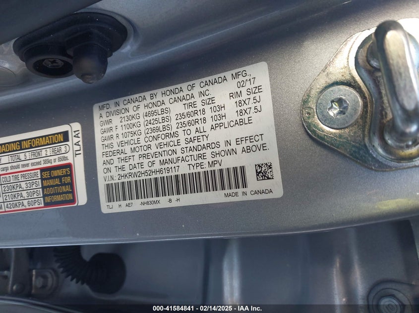 2017 HONDA CR-V EX - 2HKRW2H52HH619117