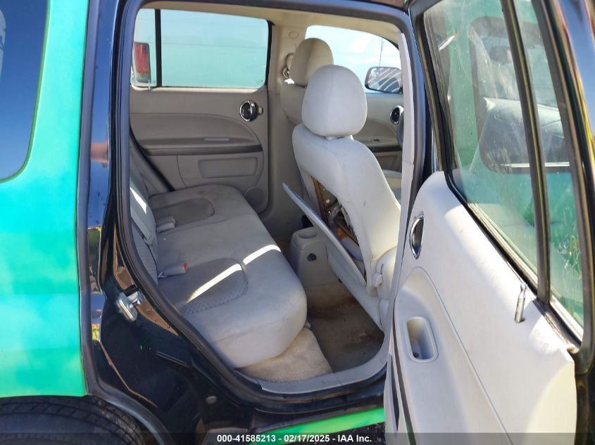 2008 Chevrolet Hhr Lt VIN: 3GNDA23D48S557871 Lot: 41585213