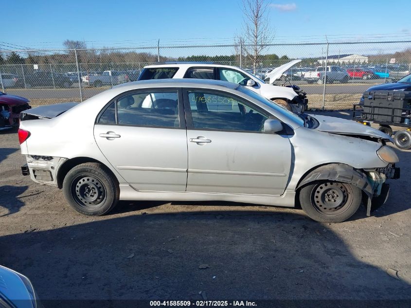 2004 Toyota Corolla S VIN: 1NXBR32E54Z26304 Lot: 41585509
