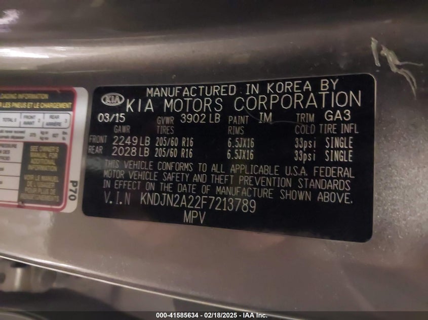 2015 KIA SOUL VIN: KNDJN2A22F7213789
