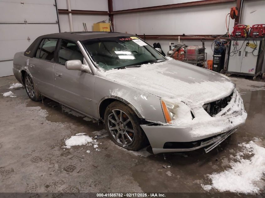 2007 Cadillac DTS