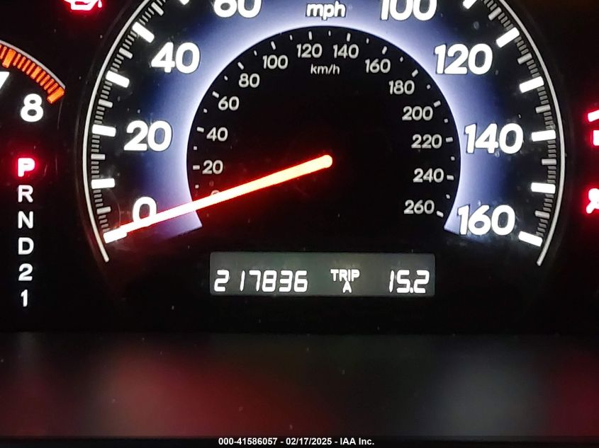 2006 Honda Odyssey Ex-L VIN: 5FNRL38736B112643 Lot: 41586057