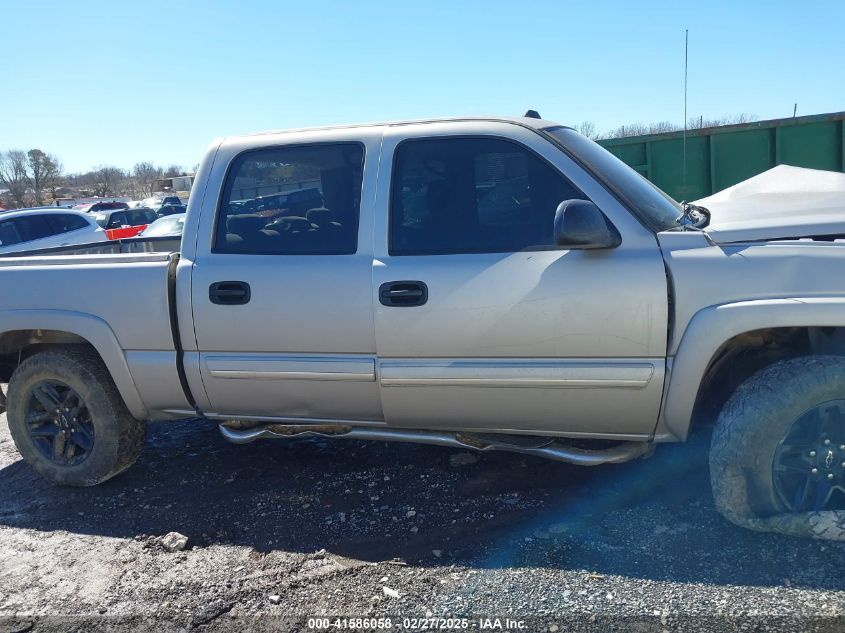 2005 Chevrolet Silverado 1500 Z71 VIN: 2GCEK13T251314403 Lot: 41586058