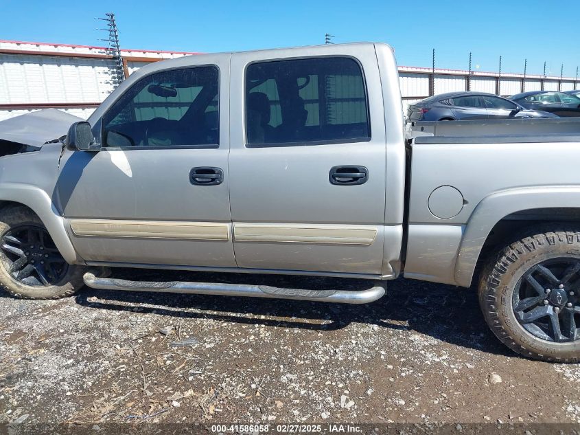 2005 Chevrolet Silverado 1500 Z71 VIN: 2GCEK13T251314403 Lot: 41586058