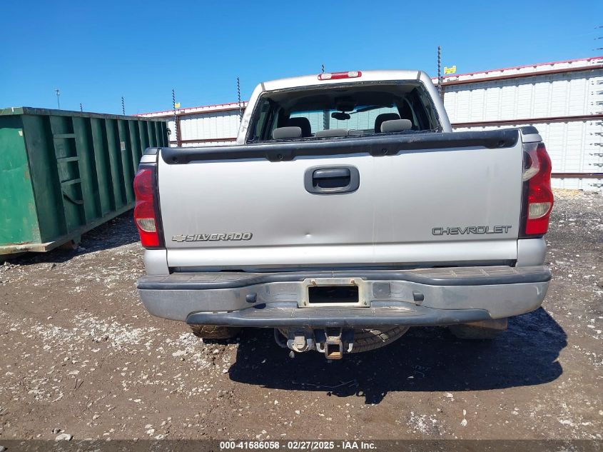 2005 Chevrolet Silverado 1500 Z71 VIN: 2GCEK13T251314403 Lot: 41586058