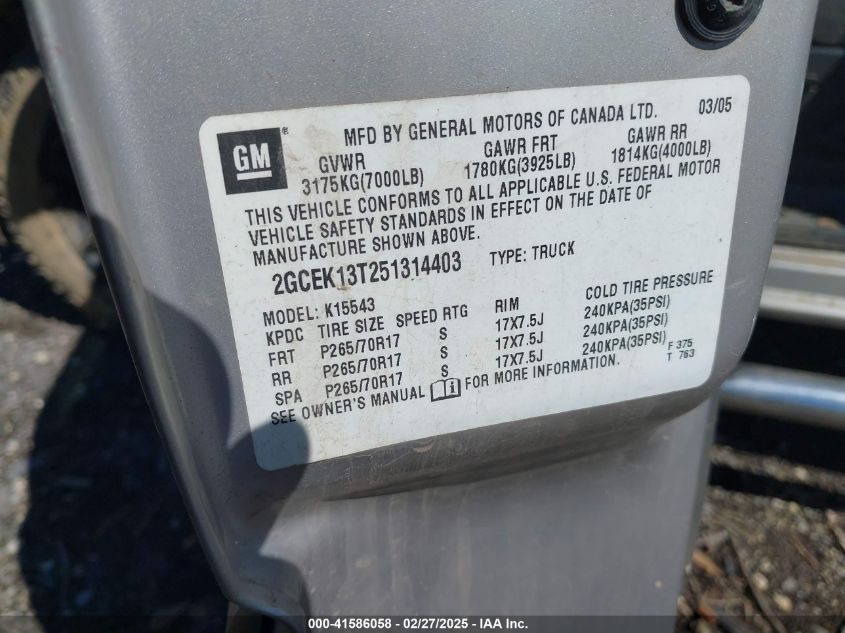 2005 Chevrolet Silverado 1500 Z71 VIN: 2GCEK13T251314403 Lot: 41586058