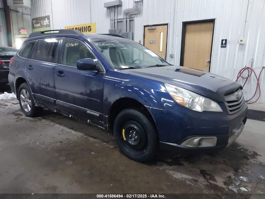 2011 Subaru Outback