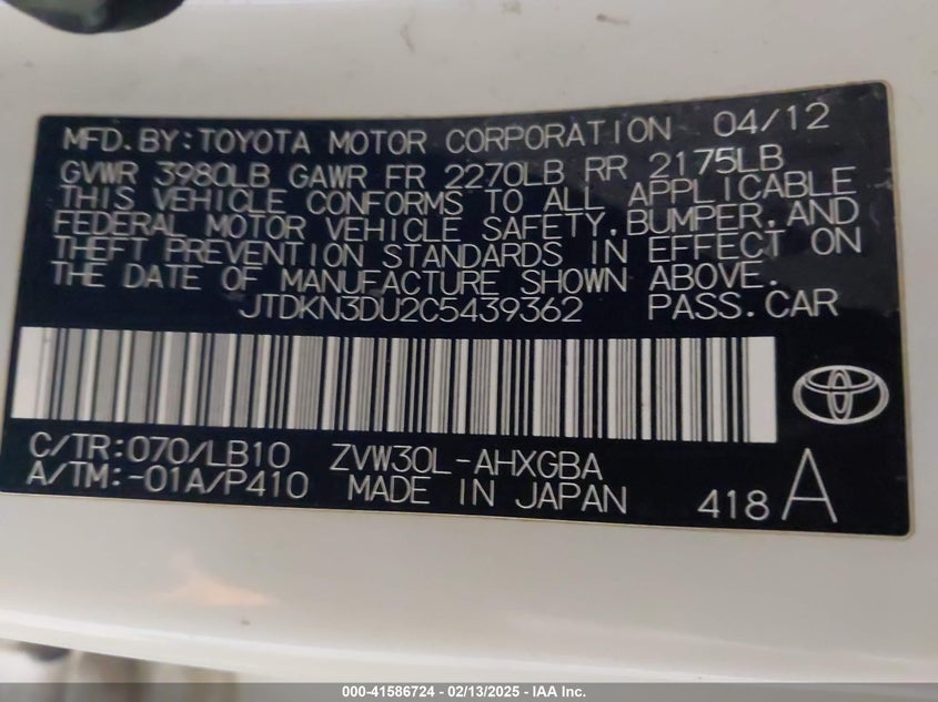 2012 TOYOTA PRIUS VIN: JTDKN3DU2C5439362