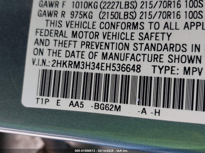 2014 HONDA CR-V LX - 2HKRM3H34EH536648