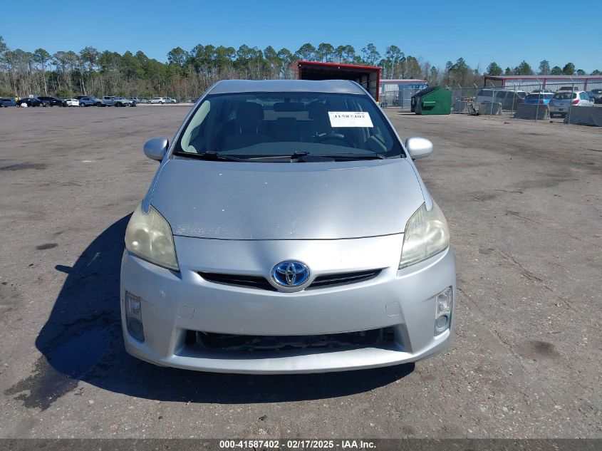 2011 Toyota Prius Two VIN: JTDKN3DU2B1364149 Lot: 41587402