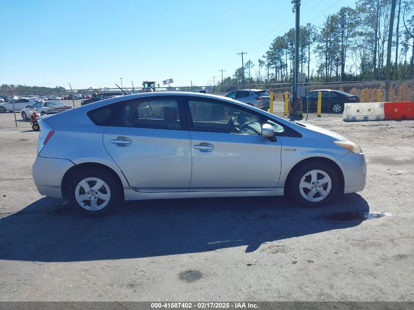 2011 Toyota Prius Two VIN: JTDKN3DU2B1364149 Lot: 41587402
