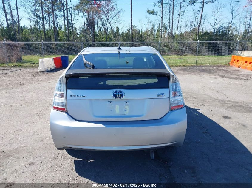 2011 Toyota Prius Two VIN: JTDKN3DU2B1364149 Lot: 41587402