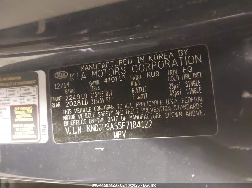 2015 KIA SOUL VIN: KNDJP3A55F7184122