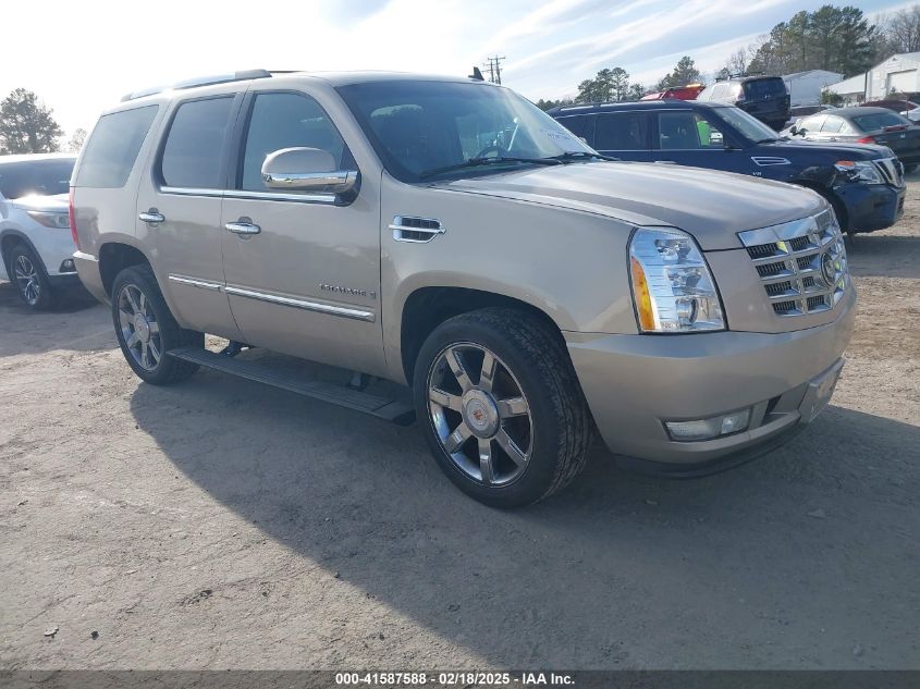 2007 Cadillac Escalade