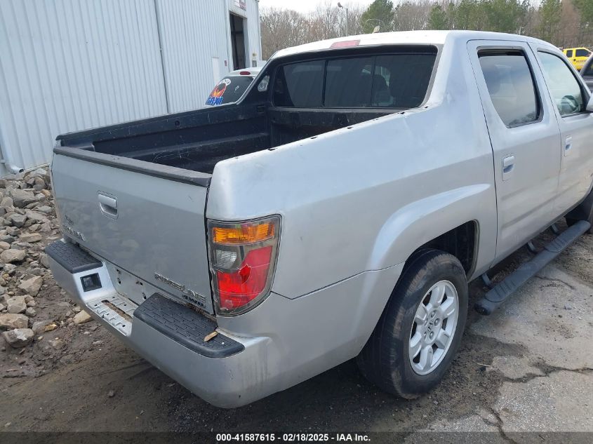 2007 Honda Ridgeline Rtl VIN: 2HJYK16507H501851 Lot: 41587615