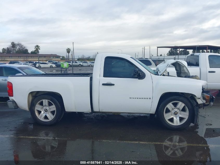2008 Chevrolet Silverado 1500 Work Truck VIN: 1GCEC14X88Z218415 Lot: 41587641