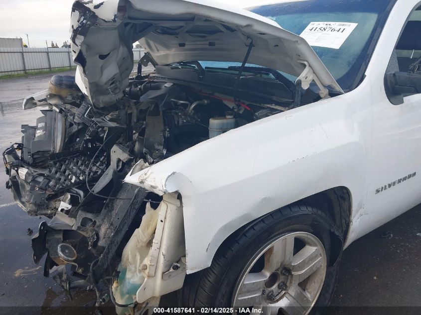 2008 Chevrolet Silverado 1500 Work Truck VIN: 1GCEC14X88Z218415 Lot: 41587641