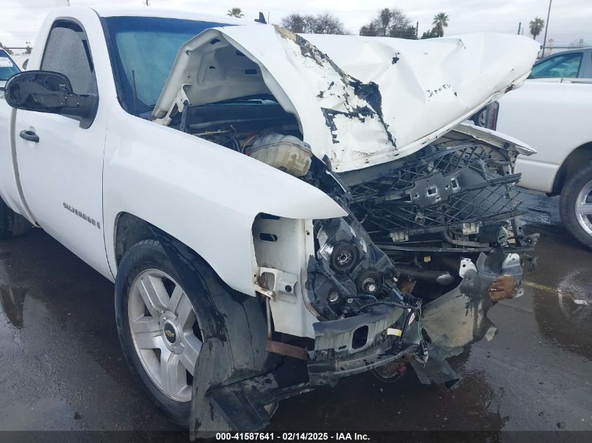 2008 Chevrolet Silverado 1500 Work Truck VIN: 1GCEC14X88Z218415 Lot: 41587641