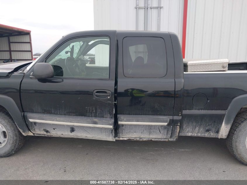 2004 Chevrolet Silverado 1500 Z71 VIN: 2GCEK19T041260637 Lot: 41587738