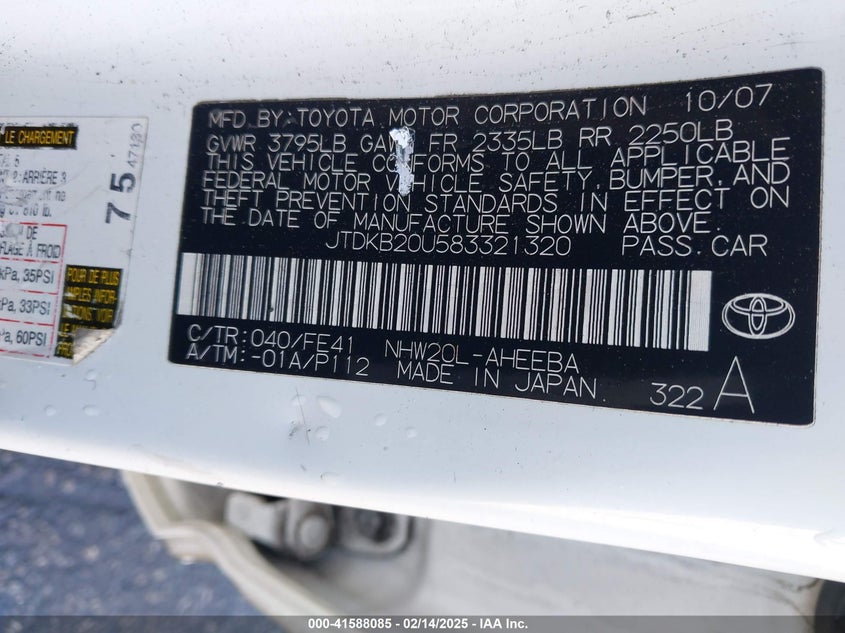 2008 TOYOTA PRIUS VIN: JTDKB20U583321320