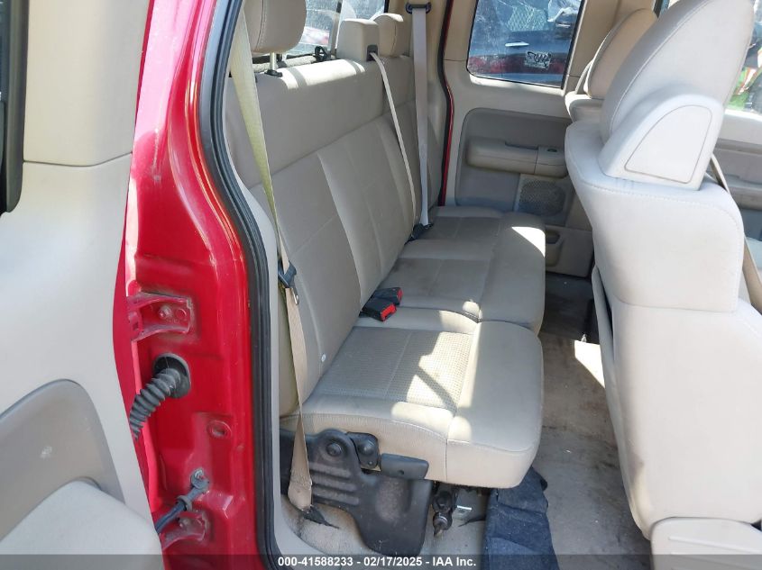 1989 Ford F-150 VIN: 1FTVX1459KD24589 Lot: 41588233