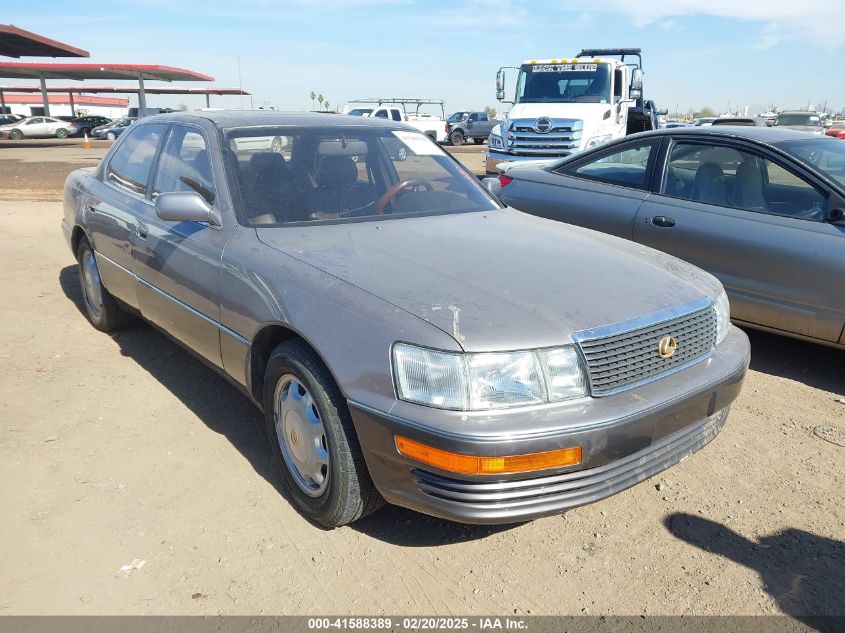 1994 Lexus Ls