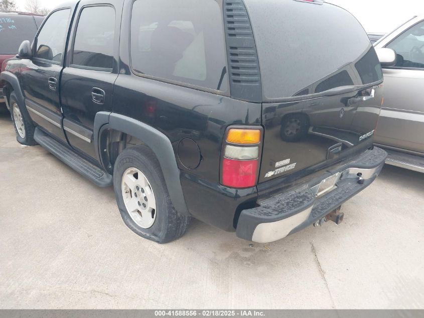 2005 Chevrolet Tahoe Lt VIN: 1GNEC13TX5R135215 Lot: 41588556