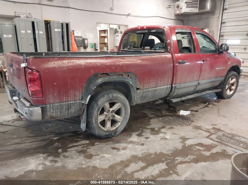 2007 DODGE RAM 1500 VIN: 1D7HU18277J544640