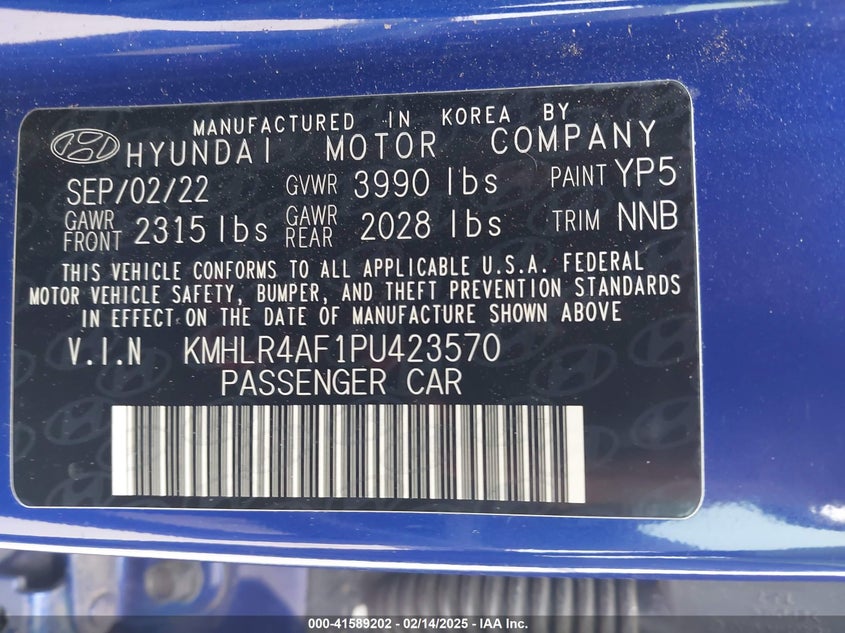 2023 HYUNDAI ELANTRA VIN: KMHLR4AF1PU423570