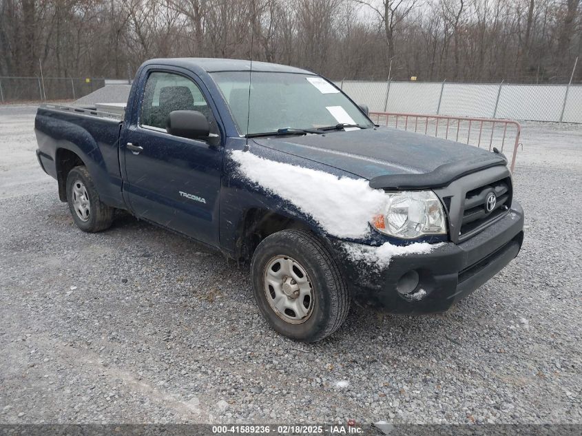 2007 Toyota Tacoma