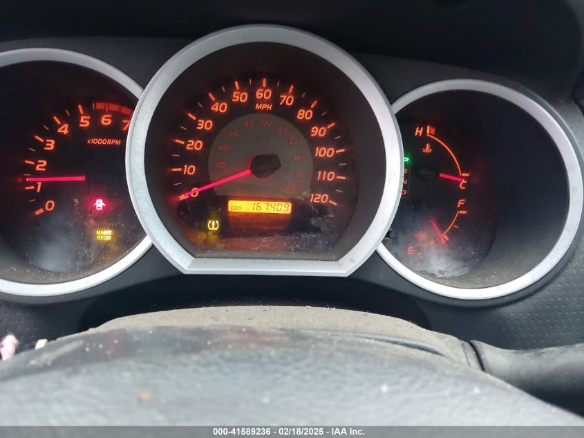 2007 Toyota Tacoma VIN: 5TENX22N87Z459521 Lot: 41589236