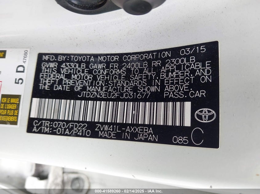 2015 TOYOTA PRIUS V VIN: JTDZN3EU2FJ031677
