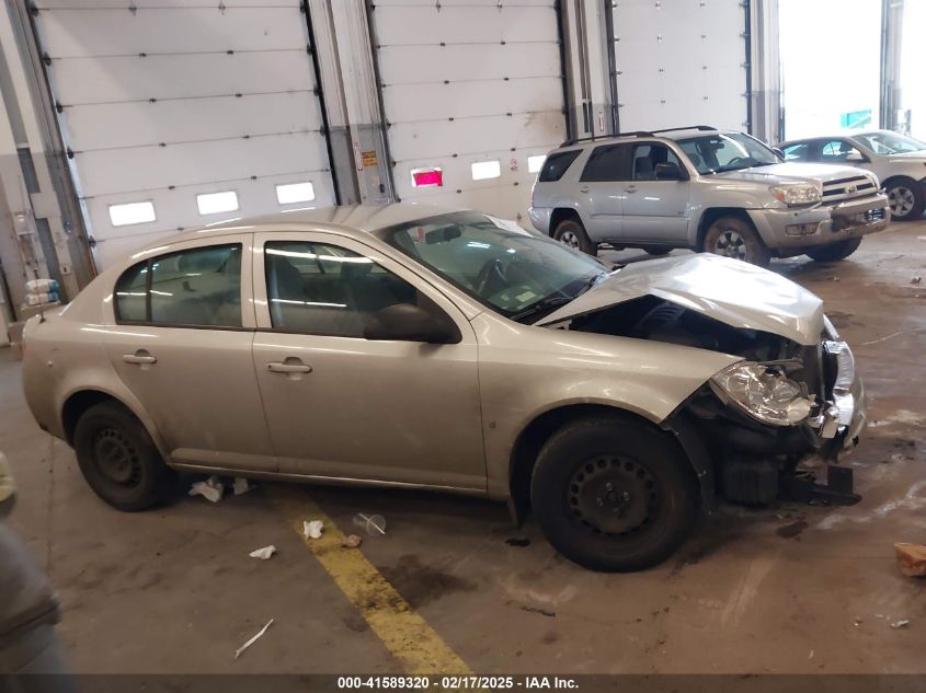 2007 Chevrolet Cobalt Ls VIN: 1G1AK55F277350619 Lot: 41589320
