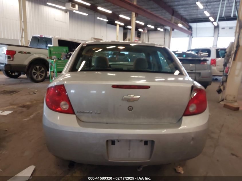 2007 Chevrolet Cobalt Ls VIN: 1G1AK55F277350619 Lot: 41589320
