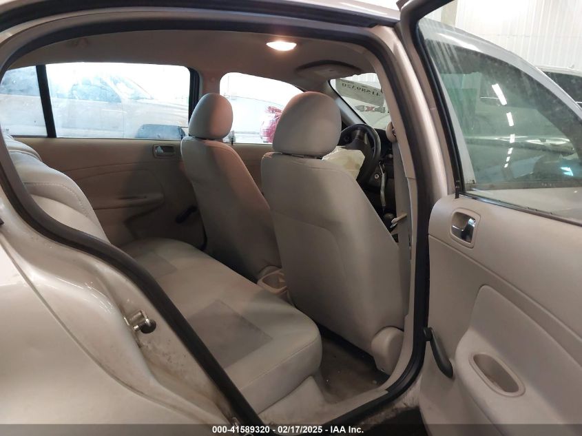 2007 Chevrolet Cobalt Ls VIN: 1G1AK55F277350619 Lot: 41589320